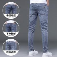 cms/erpbt/backend/web/uploads/erp/collection/images/Men Clothes/YANGJI/EN0153612/img_b/EN0153612_img_b_4